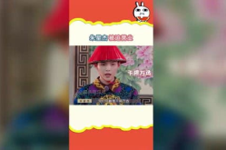 娱乐日爆社吃瓜吃到自己,吃瓜吃到自己,揭秘娱乐圈幕后真相