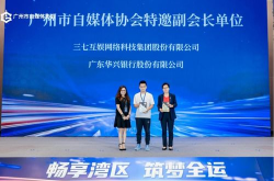 广州经济娱乐公司,打造都市休闲新地标