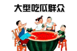 娱乐718吃瓜 入口,揭秘娱乐圈最新“吃瓜”热点,带你领略明星幕后故事