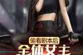 娱乐吃瓜酱女权号,解码女权话题,探讨性别平等新视角