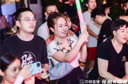 沈阳夜网娱乐,揭秘都市夜生活新风向