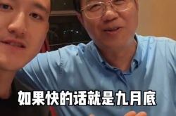 娱乐圈每日吃瓜头条,今日热点事件大盘点
