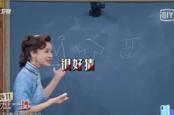 娱乐吃瓜沈腾视频大全,笑料百出,欢乐无限