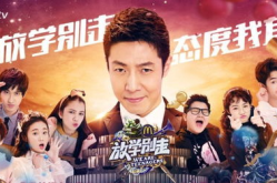 吃瓜娱乐榜,盘点近期热门事件,揭秘明星幕后故事
