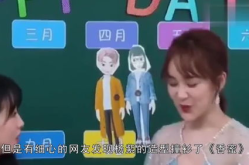 吃瓜娱乐喵,揭秘娱乐圈那些事儿