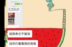 娱乐吃瓜酱开学文案,娱乐吃瓜酱带你领略校园风云