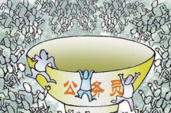 女生最容易考的事业编,事业编考试攻略，轻松通关秘籍