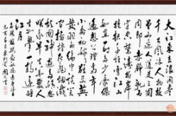 赤壁怀古原文,千古风流人物与历史沧桑的交融