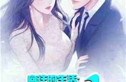 娱乐吃瓜小队小说,揭秘娱乐圈背后的秘密风云